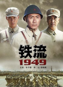 诺基亚新款手机